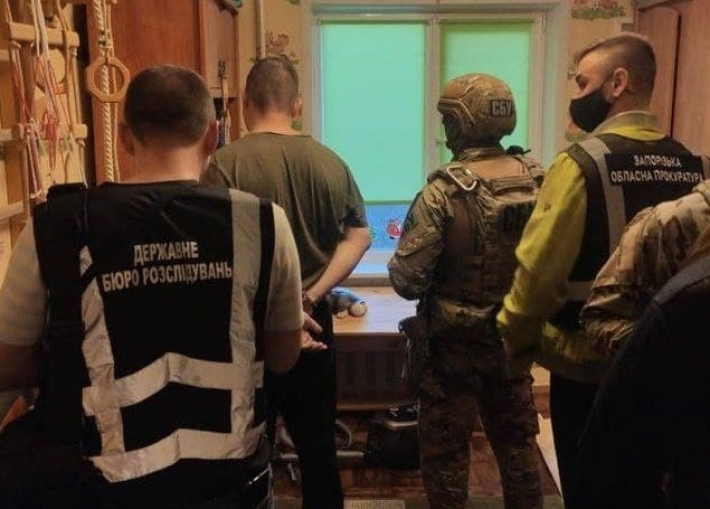 В Запорожье майор полиции организовал наркопритон (фото)