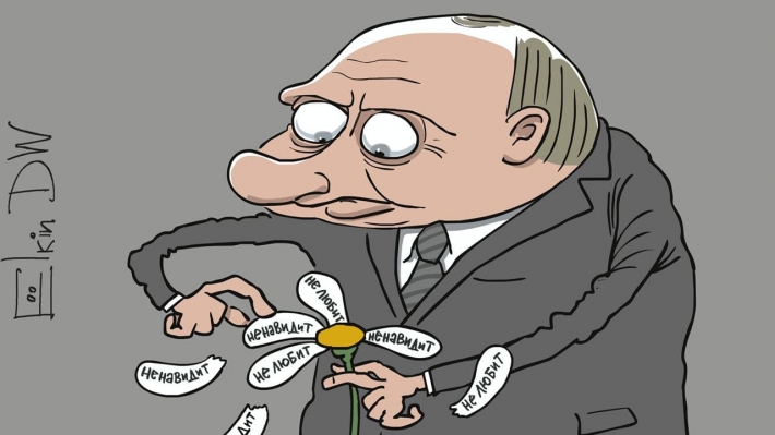 "Любит - не любит": Путин попал на меткую карикатуру из-за списка "недружественных" стран