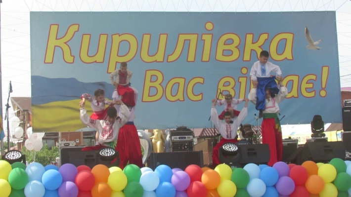 Кирилловка отметит день рождения грандиозным фестивалем - программа празднования