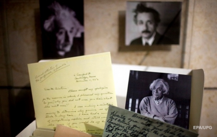 Рукописное письмо Эйнштейна ушло с молотка за $1,2 млн