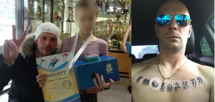 В России тренер по фигурному катанию "шутя" выстрелил в лицо ученице. Момент попал на видео
