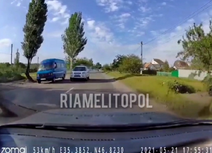 Автомобиль полиции охраны "пошел на таран" (видео)