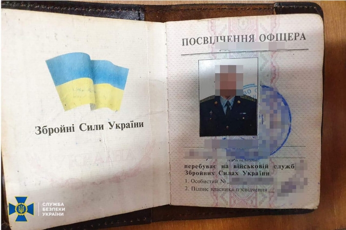 В Запорожской области на взятке задержали заместителя военкома - подробности