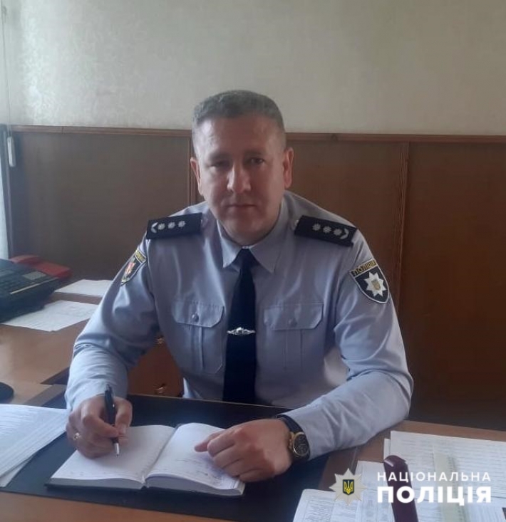 В Акимовке представили нового начальника полиции (фото)