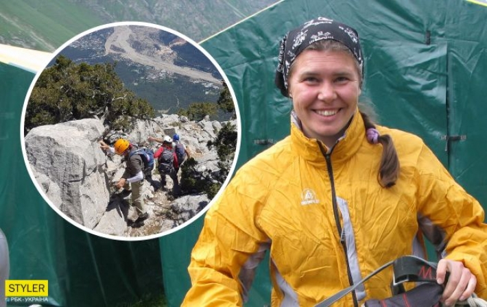 В горах Турции бесследно исчезла украинская туристка: родные просят о помощи (фото)