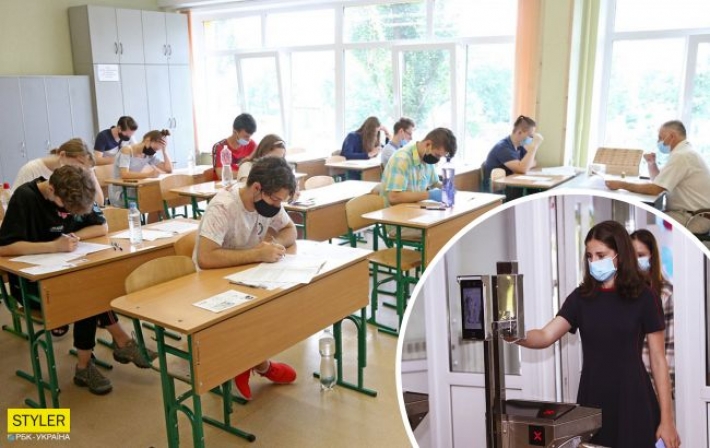 В украинских школах запустят систему пропуска 