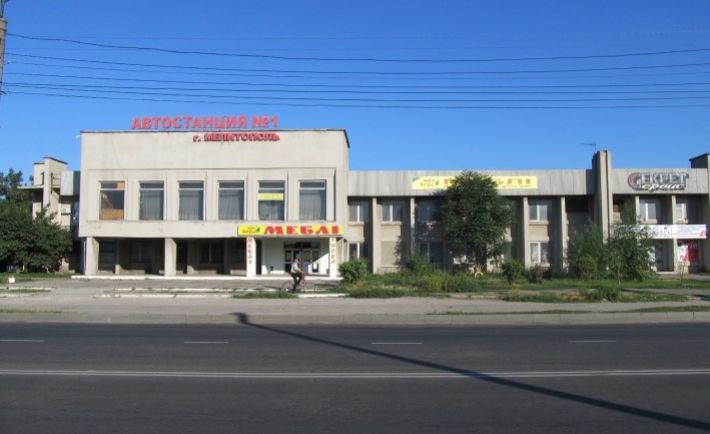 В Мелитополе на автовокзале замертво упал мужчина (фото)