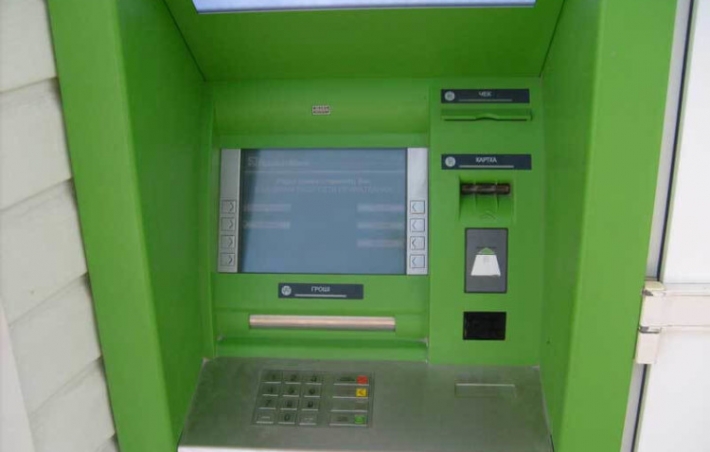 В Приватбанке появилась новая услуга - перевод можно получить через банкомат. Инструкция