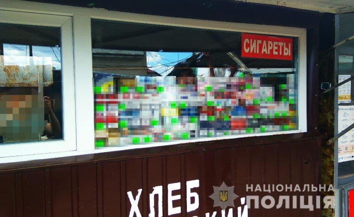 В Запорожской области прекратили нелегальную продажу сигарет (фото)