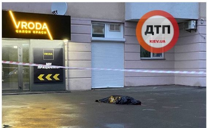 Помощь медиков уже не понадобилась: в Киеве произошла страшная трагедия с мужчиной, фото