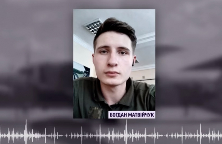Погибший в авиакатастрофе под Харьковом курсант за три дня до трагедии назвал самолет 