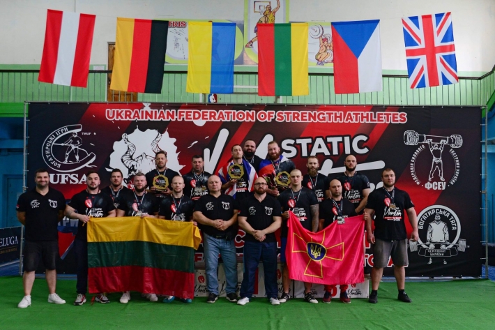 В Мелитополе пройдет международный турнир по богатырскому многоборью