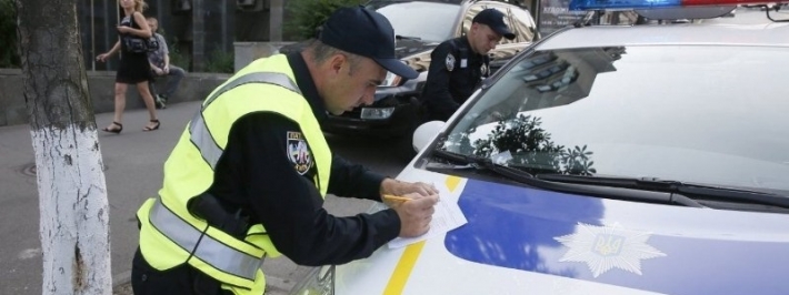 Житель Мелитополя оспорил штраф николаевских полицейских и проиграл суд