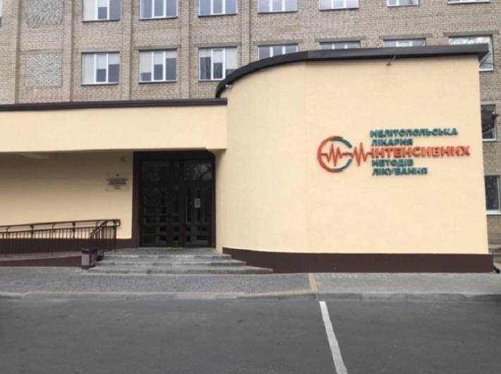 В больнице будущего Мелитополя от смерти спасли жительницу Токмака (фото)