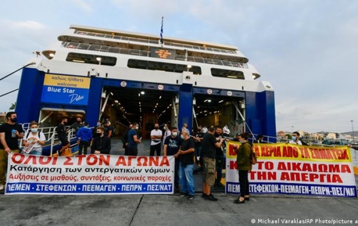 В Греции началась забастовка против сокращения рабочей недели (видео)