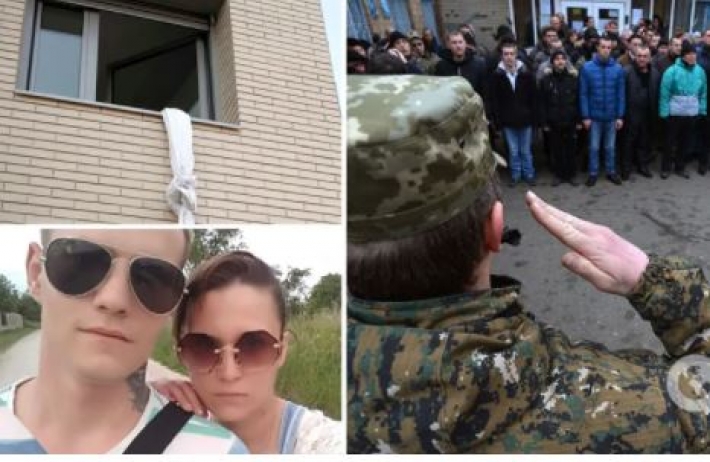 В Тернополе парень сбежал из военкомата через окно на 5-м этаже и попал в реанимацию: подробности