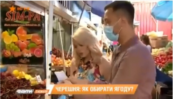 Популярная певица посоветовала всем покупать мелитопольскую черешню (видео)