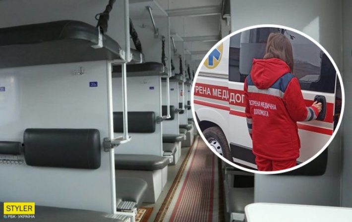 Пассажир упал с полки и умер: что не так с безопасностью Укрзализныци и как уберечься