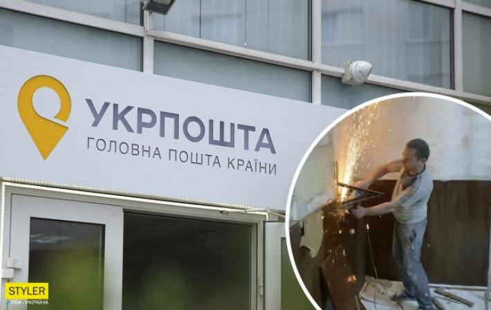 Укрпочта оскандалилась работой своего отделения в Харькове (видео)