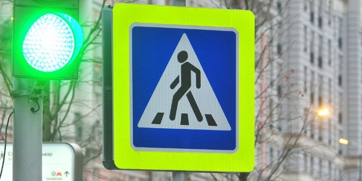 Жители Мелитополя показали кнопку светофора в центре города (фото)