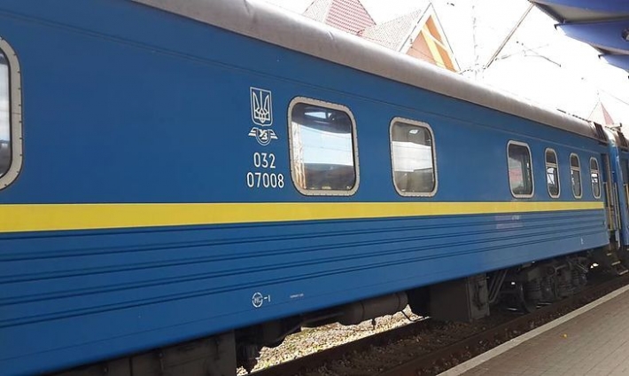 Укрзалізниця шокировала ценой на билет до Львова - подорожал почти втрое