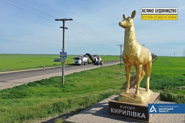 Как курортникам добраться в Кирилловку на уикенд и обратно в связи с ремонтом трассы  (фото)