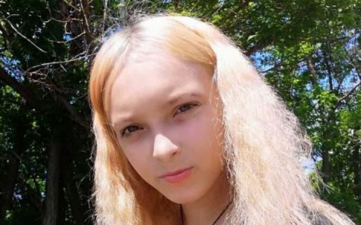 ​В Черкасской области загадочно пропала 14-летняя девушка - ищут четвертый день: фото