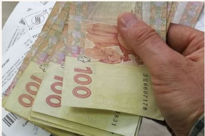 Субсидии в Украине: стало известно, когда их переназначат автоматически