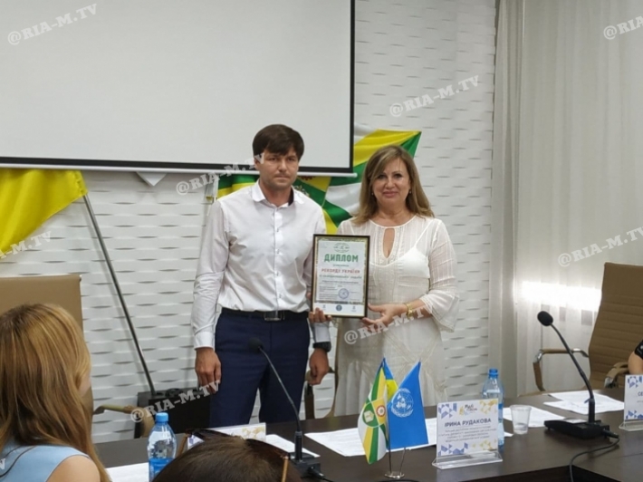 Первый зам мэра Мелитополя получила диплом за рекорд Украины