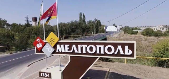 В Мелитополе расширят границы города (фото, видео)