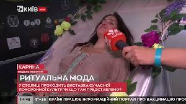 Не хватает Вия: сети впечатлило видео похоронной выставки в Киеве с "живыми мертвецами"