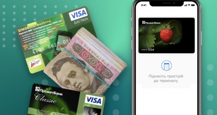 У клиентов ПриватБанка начали снимать деньги с карточек: что происходит и вернут ли деньги