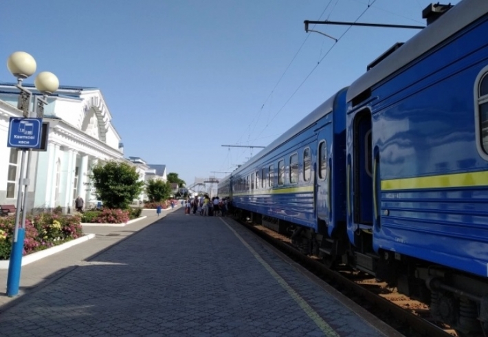 Через Мелитополь пройдут два заказных пассажирских поезда