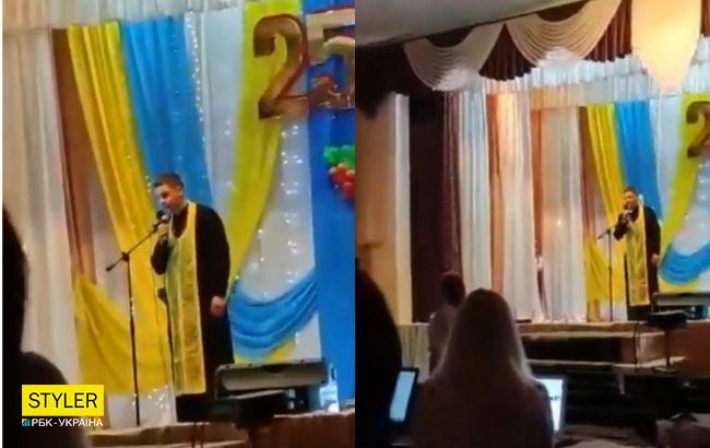 Под Днепром священник обозвал зрителей в зале: видео возмутило сеть