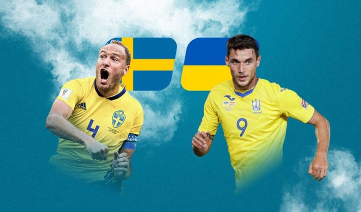 В Мелитополе в парке покажут матч ЕВРО-2020 Украина-Швеция