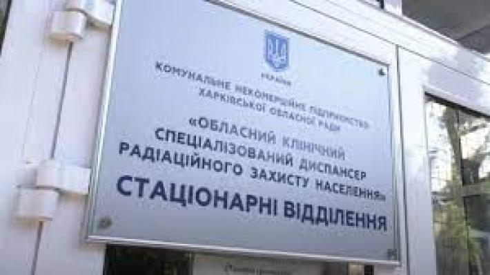 Коронавирус "закончился": в Харькове закрывают ковидное отделение, а медиков без выплат отправляют в "отпуска"