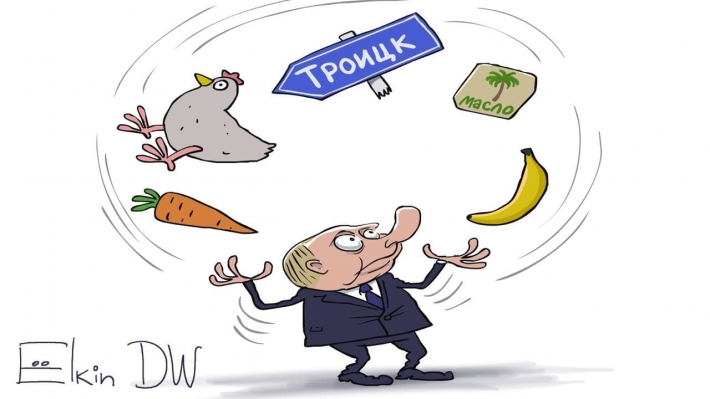 "Почему морковь дороже бананов": карикатурист поиздевался над прямой линией Путина