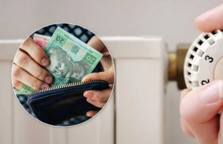 В Украине взлетят тарифы на отопление и воду: кто будет платить по 4000 в месяц