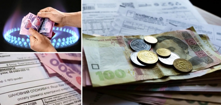 Украинцы заплатят 100 млрд за чужие газовые долги, а за коммуналку придет еще одна платежка