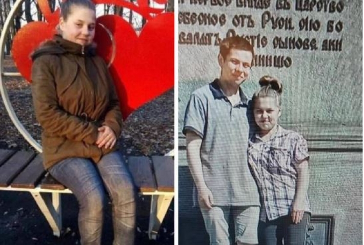 В Киеве бесследно пропали 16-летняя девушка и 24-летний парень, копы завели дело об убийстве: фото