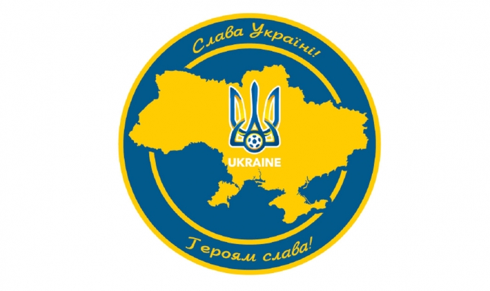 Кошмар для россиян: слоган "Слава Украине" появится на форме футбольных клубов Украины