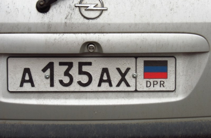 Курьёз. В Мелитопольском районе видели машину с номерами ДНР (фото)