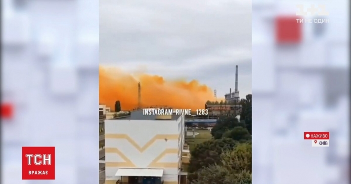 Отек легких и даже смерть: химик рассказал, чем опасен газ, утечка которого произошла на заводе под Ровно