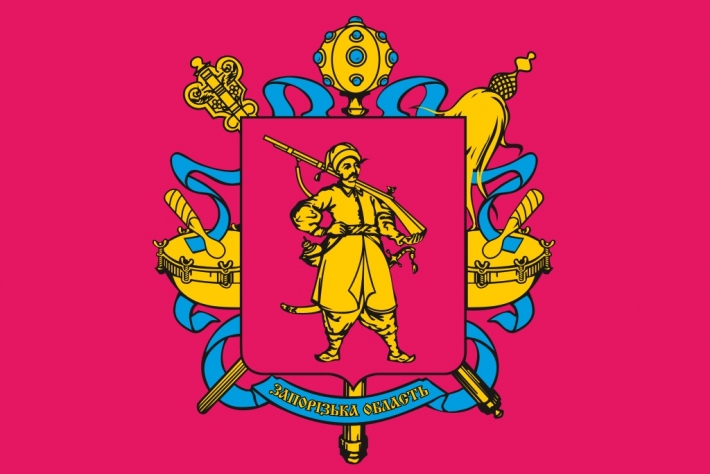 Ушел из жизни автор флага и герба Запорожской области
