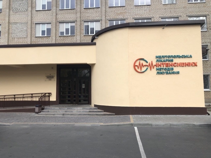 От больницы будущего Мелитополя родственники в приятном шоке: «Уровень частной клиники, но бесплатно»