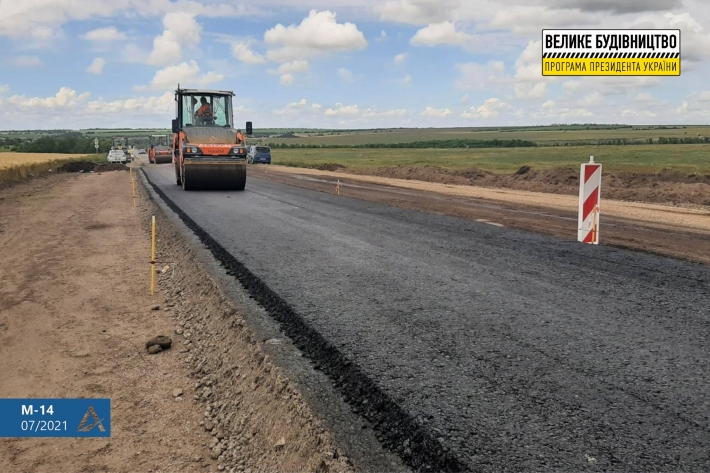 Трассу между Мелитополем и Бердянском начали капитально ремонтировать (фото)
