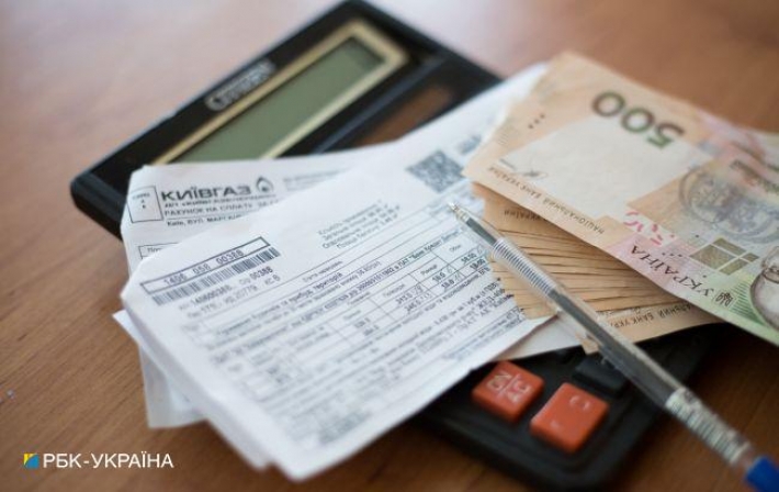 Украинцы начали получать новые "платежки" со штрафами