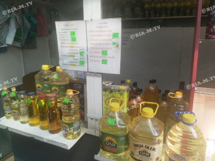 Стоит ли жителям Мелитополя запасаться подсолнечным маслом - что будет с ценой