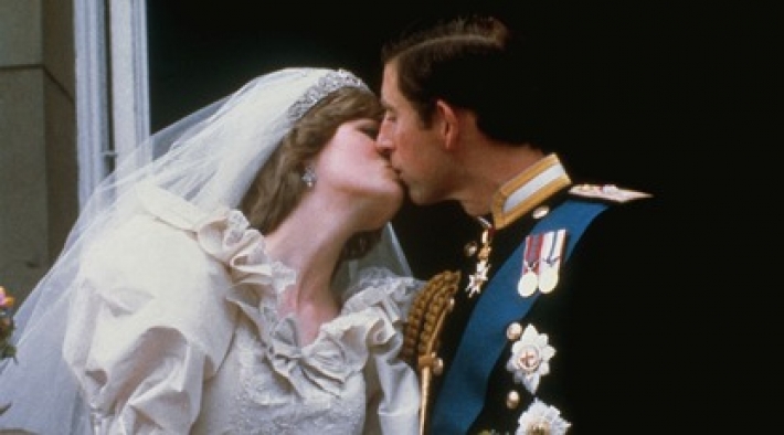 Свадебный торт принца Чарльза и принцессы Дианы продадут на аукционе