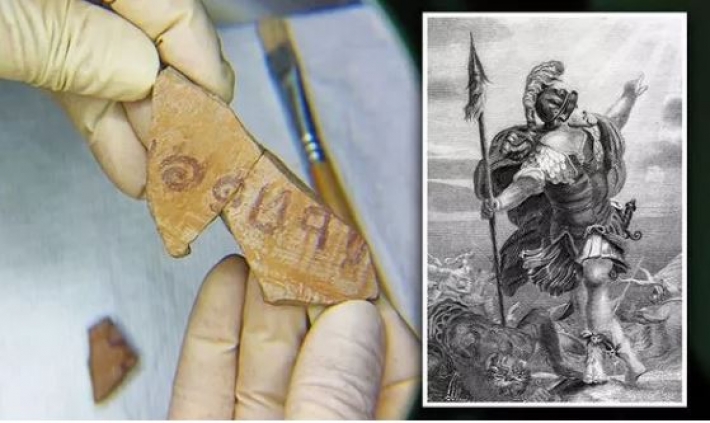​Археологи нашли редкий артефакт - может быть связан с библейским пророком: фото